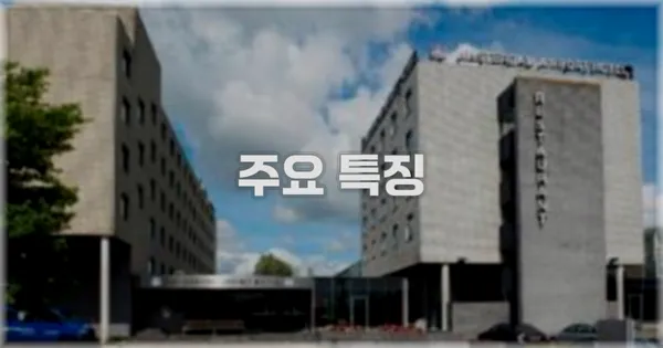 ✨ 주요 특징